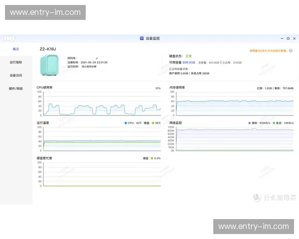 开云体育加载慢的转机：从痛点到极速体验的全景软文